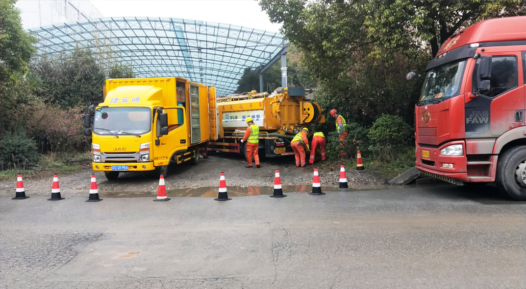 阜龙乡成区雨污水管网“四位一体”检测疏通项目